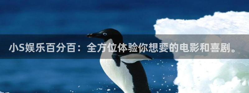 yy易游平台