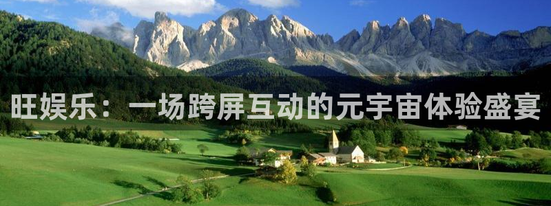 米乐yy易游