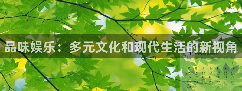 米乐yy易游网址