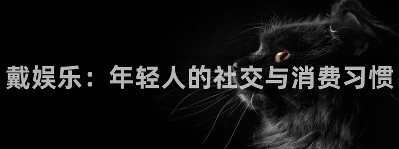 yy易游vip